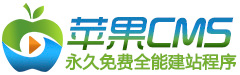 華品計量校準服務