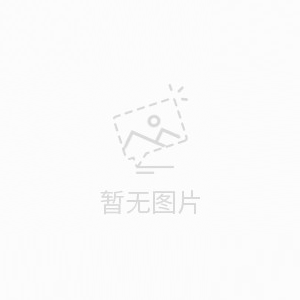啟源運動科技指定的儀器校準機構